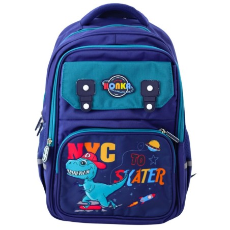 Laste kooli seljakott dinosauruse mustriga sinine 41x30x16 cm