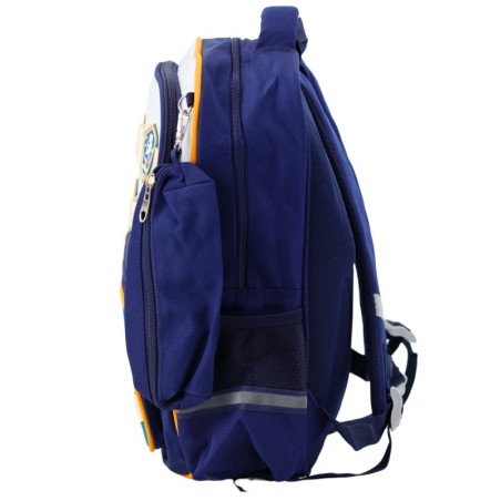 Koolikott "Space Patchs" pinaliga, tumesinine, 16L