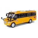 Hõõrdeajamiga metallist koolibuss Die Cast mudel