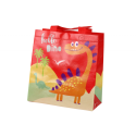 Dinosauruste kinkekott Punane 23cm x 21,5cm x 11cm