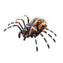 Kaugjuhitavad Spider RC infrapuna-auruvalgustid