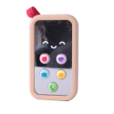 Minu esimene mobiiltelefon
