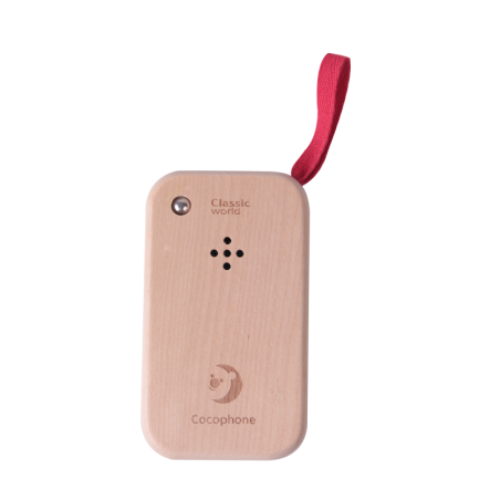 Minu esimene mobiiltelefon