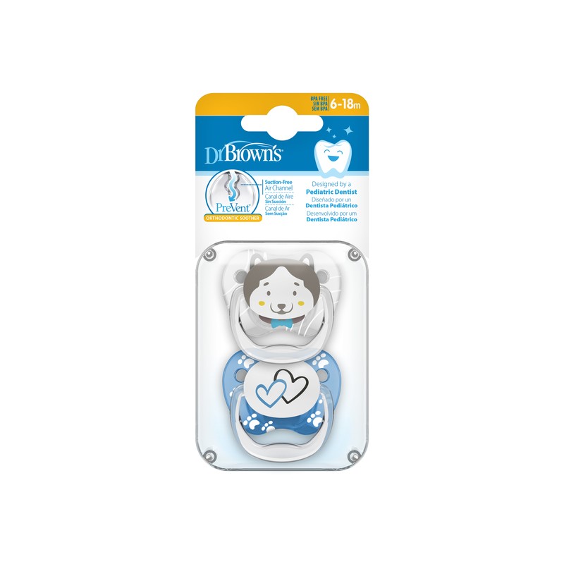  PreVent PRINTED SHIELD lutt – 2. etapp, Boy Animal Faces, 2-pakk