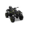 RUSH AKU ATV ARMY ROHELINE