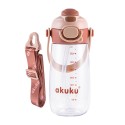 KOOLI VEEPUDEL KÕRREGA 480ML MOCHA