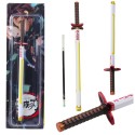 Valge-kollane metallist anime-katana pastapliiats