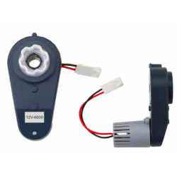 12V 12000RPM esimootor - JJ2099 Toyota FJ