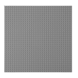 Ehitus alusplaat ehitusklotsidele hall 40x40cm