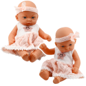 Baby Doll roosa pitskleit tähepeapaelaga