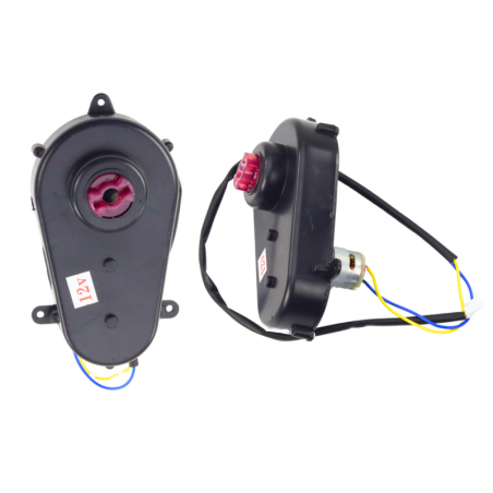 Mootor 12V 6000RPM SX1818